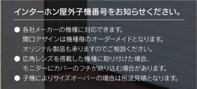 画像6: 福彫　OTF-3　真鍮エッチング　DRESSA　ドレッサ (6)