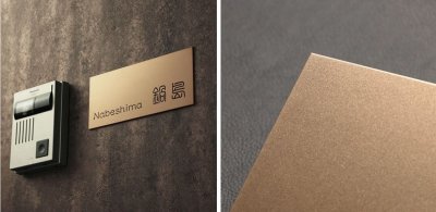 画像2: 福彫　TIG-3　チタンシャンパンゴールド　TITAN　DRY　Champagne　Gold (2)