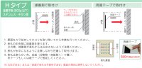 画像2: 福彫　TIG-5　チタンシャンパンゴールド　TITAN　DRY　Champagne　Gold