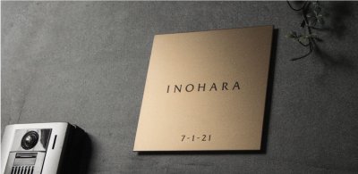 画像2: 福彫 TIG-2 チタンシャンパンゴールド TITAN DRY Champagne Gold (2)