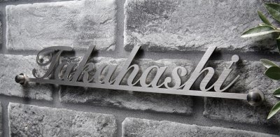 画像2: 福彫 TIK-106 チタン切文字 TITAN LASRECUT (2)