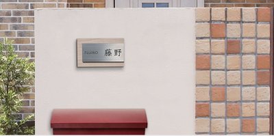 画像2: 福彫 TIAB-2P チタンHL&アルブル(グレージュ) TITAN ARBLE チタンアルブル (2)