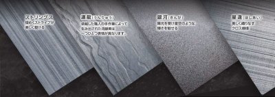 画像7: 福彫 TIW-5 チタンHL&チタンストリングス TITAN ART SIGN DUO チタンアートサインデュオ (7)