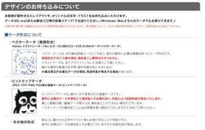 画像13: 福彫 DK50P 黒ミカゲ&ステンレス STYLISH スタイリッシュ表札 (13)