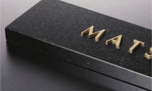 福彫 DK-117K 黒ミカゲ＆ステンレス切文字 STYLISH スタイリッシュ表札