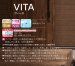 画像5: 福彫　VIT-3　ヴィータ（ブルーグレー）　VITA表札 (5)