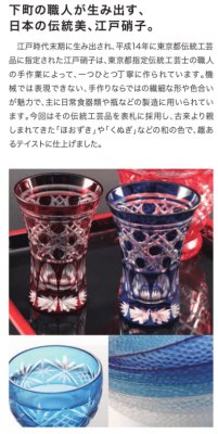 画像5: 福彫 GF3-811 ささのは(黒文字) HANAMIZUKI 花水木表札 (5)