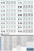 画像6: 福彫　KT-103　ステンレス板エッチング　METAL　金属デザインアート表札 (6)