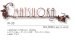 画像3: 福彫　IR-35　NEW　BRASS　IRON　ニューブラスアイアン・レーザーカット文字表札 (3)