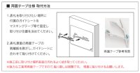 画像1: 福彫　KTR-2　ステンレス切文字（2文字）　TINY　SIGN　タイニーサイン表札