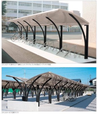 画像1: 四国化成　サイクルポート　SY-R (1)