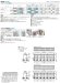 画像3: 四国化成　ソリッドルーフFHタイプ　サイドパネル付き　柱ピッチ2000ミリ (3)