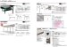 画像17: 四国化成　レジストポートSG　31、43、55、83、85、109サイズ　すべてのサイズをご用意 (17)