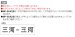 画像2: 四国化成　NP-SUK1B-BK　ステンレス切文字　ボルト仕様 (2)