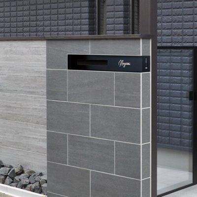 画像2: 美濃クラフト WAL-12 埋め込みボックスサイン+口金ポスト+コーナー+インターホンカバー ウォールアート (2)