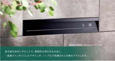 画像5: 美濃クラフト MDL-2 モデスト MODEST (5)