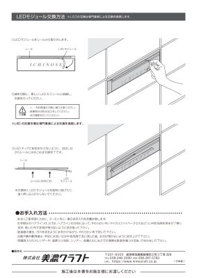 画像20: 美濃クラフト MDL-2 モデスト MODEST (20)