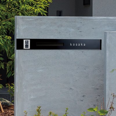 画像2: 美濃クラフト WAL-13- 埋め込みボックスサイン+口金ポスト+インターホン ウォールアート (2)