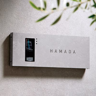 画像4: 美濃クラフト IPC-109- インターホンカバーサイン (4)