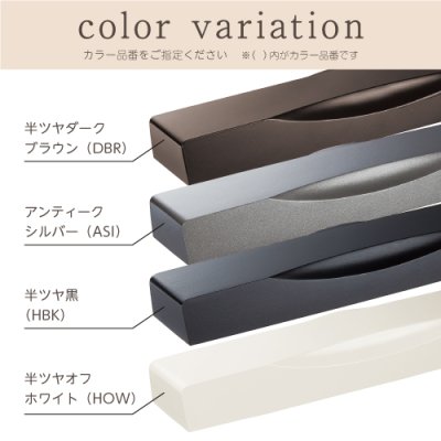 画像4: 美濃クラフト LIG-7- インゴットライト(INGOT LIGHT) LED照明 (4)