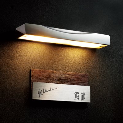 画像2: 美濃クラフト LIG-7- インゴットライト(INGOT LIGHT) LED照明 (2)