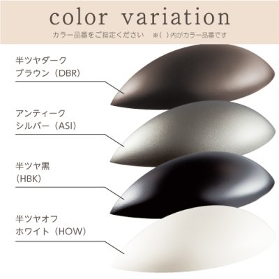 画像4: 美濃クラフト LIG-3- インゴットライト(INGOT LIGHT) LED照明 (4)