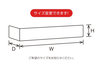 画像6: 美濃クラフト KAK-1- コーナーサイン (6)