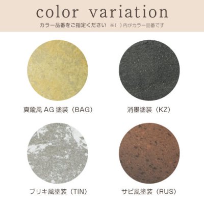 画像5: 美濃クラフト VLH-1- Vintage Lamp ヴィンテージ ランプ LED照明 (5)