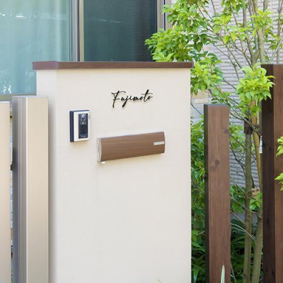 画像2: 美濃クラフト XP-15(筆記体9文字以内のお値段です) ステンレス切り文字 プリモ Primo (2)