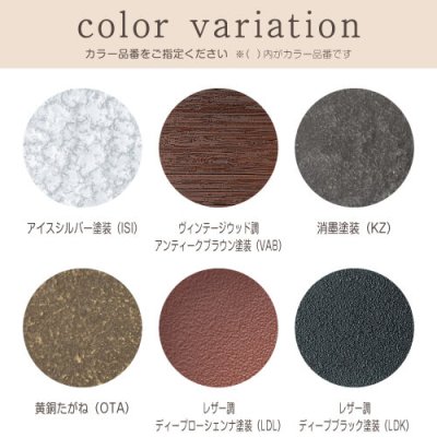 画像5: 美濃クラフト MX-61-  リファイン  Refine  ステンレス表札 (5)