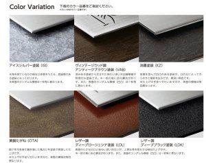 カワシマさま、表札いかがですか？ カワシマさま、表札いかがですか
