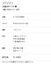 画像4: 美濃クラフト　MX-124-　リファイン　Refine表札 (4)