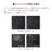 画像5: 美濃クラフト　MAE-21-　エンシェント　Ancient表札 (5)