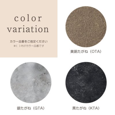 画像5: 美濃クラフト MAE-4- エンシェント Ancient表札 (5)