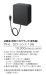 画像2: 福彫　TR-6　DCトランス　15W　12Vトランス（変圧器） (2)