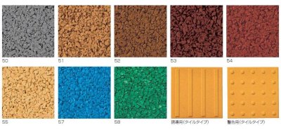 タイルカラー写真