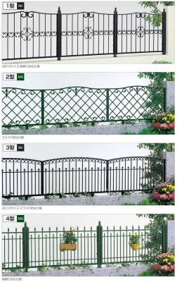 画像1: 四国化成　ガーデニィフェンス1型　2型　3型　4型（鋳物フェンス） (1)