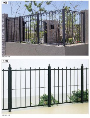 画像1: 四国化成　ガーデニィフェンス9型　ガーデニィフェンス10型（鋳物フェンス） (1)