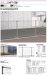 画像2: 四国化成　LMF10型（スチールメッシュフェンス） (2)