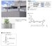 画像3: 四国化成　プチガードP1型（忍び返し） (3)