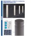 画像4: 四国化成　レコポールRF115 (4)