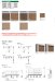 画像11: 四国化成　 アートウォールmodern（モダン）　2025年バージョン (11)
