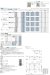 画像3: 四国化成　袖門扉　BSR1型　BSR2型　BSR3型　BSR4型 (3)