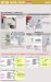 画像4: 四国化成　袖門扉　BSR1型　BSR2型　BSR3型　BSR4型 (4)