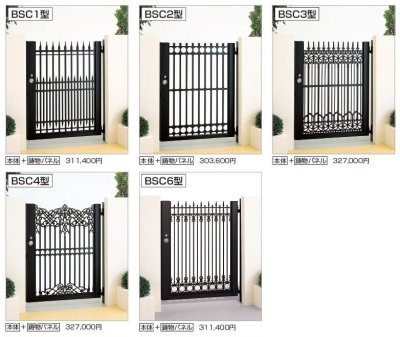 画像1: 四国化成　袖門扉　BSC1型　BSC2型　BSC3型　BSC4型　BSC6型 (1)