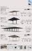 画像3: 四国化成　ソリスルーフ　太陽光発電一体型 (3)