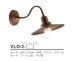 画像7: 美濃クラフト　VLD-2-　Vintage Lamp　ヴィンテージ　ランプ (7)
