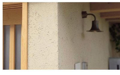 画像4: 四国化成 けいそうファームコート外装 (4)