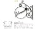画像3: 美濃クラフト　IS-11-　クラシカル（Classical）　アイアンクラフト表札 (3)