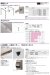 画像21: 四国化成　レジストポートSG　31、43、55、83、85、109サイズ　すべてのサイズをご用意 (21)